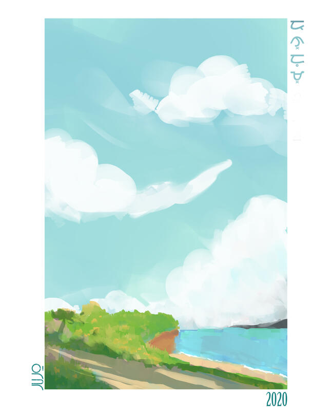 Clouds above the shore