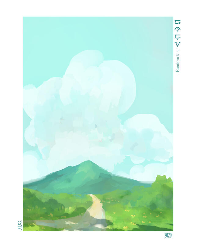 Random Series Art # 4