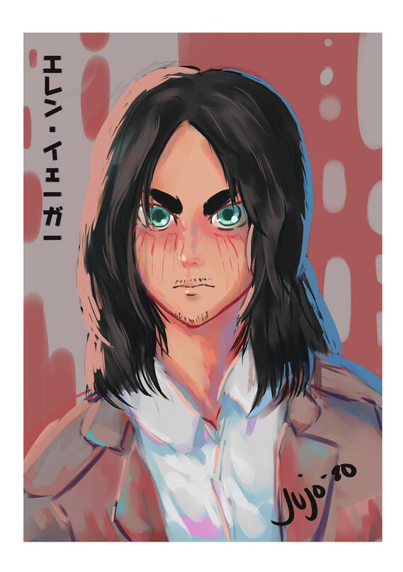 Eren